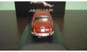 Jaguar MK II  1960, масштабная модель, Atlas, scale43