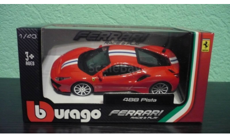 Ferrari 488 Pista, масштабная модель, BBurago, 1:43, 1/43