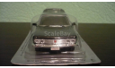 Fiat  130 PAPAMOBILE, масштабная модель, Altaya, scale43