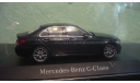 Mercedes-Benz C-Class  W205 anthracite blue, масштабная модель, Norev, 1:43, 1/43