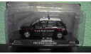 Fiat Stilo 1.9 JTD Carabinieri 2001, масштабная модель, Altaya, 1:43, 1/43