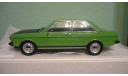 Audi 80 GTE, масштабная модель, KK-Scale, scale18