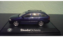 Skoda Octavia Combi  2004, масштабная модель, Škoda, Abrex, scale43