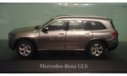 Mercedes GLS (X167)