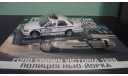 Полицейские Машины Мира №7 Ford Crown Victoria 1998, масштабная модель, Полицейские машины мира, Deagostini, scale43