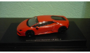 Lamborghini Huracan LP610-4, масштабная модель, Autoart, scale43