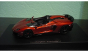 Lamborghini Aventador J Roadster, масштабная модель, Autoart, 1:43, 1/43