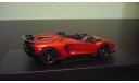 Lamborghini Aventador J Roadster, масштабная модель, Autoart, 1:43, 1/43