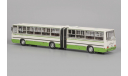 Икарус-280.33М, бело-зелёный, с маршрутом, Classicbus, масштабная модель, Ikarus, 1:43, 1/43