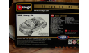 Bburago/1:24 А/М BIJOUX FORD STREET KA made in Italy, масштабная модель, scale24