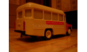 Курганский автобус 3270 Скорая КАвЗ, масштабная модель, 1:43, 1/43, Компаньон