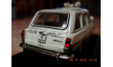 ВАЗ-2102 Жигули Lada Volkspolizei Police DDR IST Cars & Co CCC057, масштабная модель, scale43