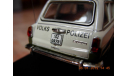 LADA 1200 Kombi (ВАЗ 2102) ’VOLKSPOLIZEI’ (White and Green)  1:43 CCC057, масштабная модель, IST Models, scale43