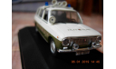 ВАЗ-2102 Жигули Lada Volkspolizei Police DDR IST Cars & Co CCC057, масштабная модель, scale43