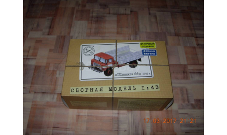 ГАЗ-66, сборная модель автомобиля, 1:43, 1/43, Автомобиль в деталях (by SSM)