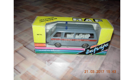 РАФ 2203 Аварийная газовая служба, масштабная модель, 1:43, 1/43, Агат/Моссар/Тантал