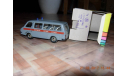 РАФ 2203 Аварийная газовая служба, масштабная модель, 1:43, 1/43, Агат/Моссар/Тантал
