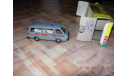 РАФ 2203 Аварийная газовая служба, масштабная модель, 1:43, 1/43, Агат/Моссар/Тантал