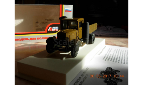 Урал зис 352 газогенераторный Ломо-АВМ, масштабная модель, scale43
