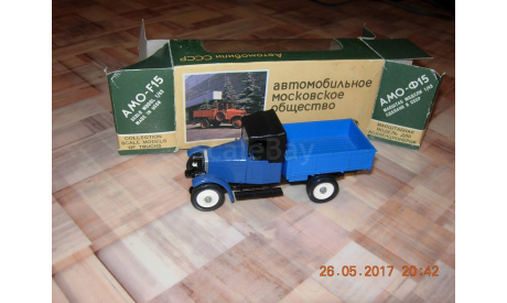 АМО Ф 15, масштабная модель, scale43, Элекон