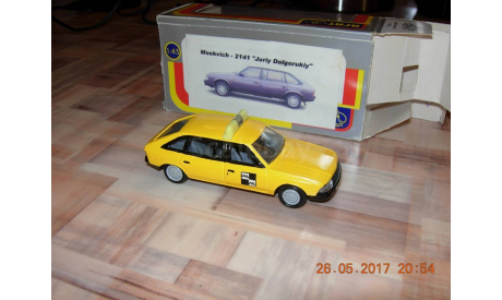 Москвич 2141 Юрий Долгорукий такси, масштабная модель, 1:43, 1/43, Частный мастер