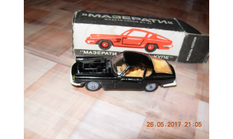 Мазерати Мистраль Купе (АТЭ-1), масштабная модель, scale43, Maserati