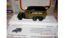 ГАЗ-05-193 Автобус штабной, масштабная модель, 1:43, 1/43, Ломо-АВМ