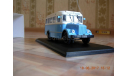 КАВЗ-651 Classicbus Бело-голубой, масштабная модель, 1:43, 1/43