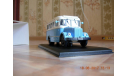 КАВЗ-651 Classicbus Бело-голубой, масштабная модель, 1:43, 1/43