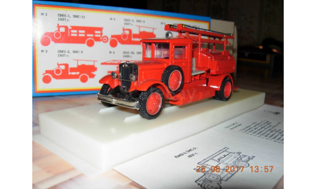 ПМЗ-2 ЗИС-5 Ломо-АВМ Старый хром РАРИТЕТ, масштабная модель, scale43