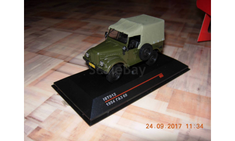 ГАЗ-69 1954 г.в. хаки IXO IST012 4х4, масштабная модель, scale43