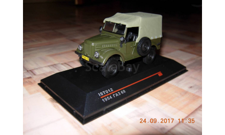 ГАЗ-69 1954 г.в. хаки IXO IST012 4х4, масштабная модель, scale43