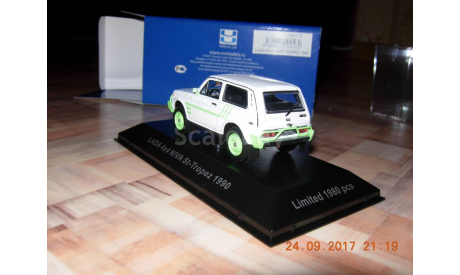 Ваз 2121 Нива  St-Tropez 1990 СССР IST VVM 1:43 VVM012, масштабная модель, IST Models, scale43