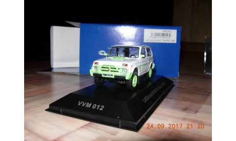 Ваз 2121 Нива  St-Tropez 1990 СССР IST VVM 1:43 VVM012, масштабная модель, IST Models, scale43