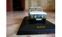 CLC131 Lada 1200 (ВАЗ- 2101) Volkspolizei IXO, масштабная модель, IXO Road (серии MOC, CLC), 1:43, 1/43