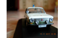 ВАЗ - 2101 LADA 1200 Volkspolizei CLC131, масштабная модель, 1:43, 1/43