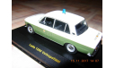 ВАЗ - 2101 LADA 1200 Volkspolizei CLC131, масштабная модель, 1:43, 1/43