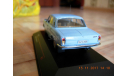 ГАЗ 24-10 Волга голубая 1986 Volga 1:43 металл IST050, масштабная модель, IST Models, scale43