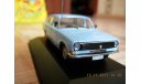 ГАЗ 24-10 Волга голубая 1986 Volga 1:43 металл IST050, масштабная модель, IST Models, scale43