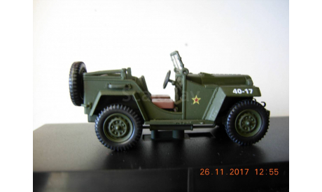 ГАЗ-67 Б Schuco., масштабная модель, scale43