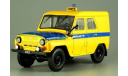 УАЗ-469 МИЛИЦИЯ АВТОМОБИЛЬ НА СЛУЖБЕ №48 1/43, масштабная модель, 1:43, Автомобиль на службе, журнал от Deagostini, УАЗ КОЗЛИК БОБИК