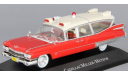 CADILLAC MILLER METEOR AMBULANCE ATLAS EDITION 1/43 НИЖЕ ЦЕН НЕТ!!!, масштабная модель, scale43