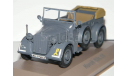 HORCH KFZ.15 ATLAS EDITION 1/43 РАСПРОДАЖА!!!, масштабная модель, 1:43