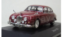 JAGUAR MK II ATLAS EDITION 1/43 РАСПРОДАЖА!!!, журнальная серия масштабных моделей, scale43