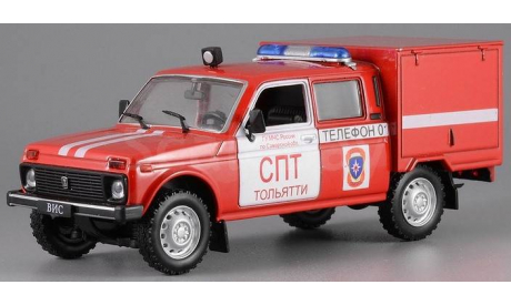 НИВА ВИС ПОЖАРНЫЙ АВТОМОБИЛЬ НА СЛУЖБЕ 1/43, журнальная серия Автомобиль на службе (DeAgostini), 1:43, Автомобиль на службе, журнал от Deagostini