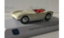 SAAB SONETT SUPER SPORT (94) ATLAS EDITION 1/43 РАСПРОДАЖА!!!, журнальная серия масштабных моделей, scale43