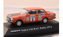 VOLVO 142 RAC RALLY VOLVO COLLECTION ATLAS EDITION 1/43, журнальная серия масштабных моделей, 1:43