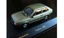 VOLVO 343 VOLVO COLLECTION ATLAS EDITION 1/43, журнальная серия масштабных моделей, 1:43