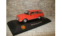 WARTBURG 353 KOMBI ATLAS EDITION 1/43, масштабная модель, 1:43