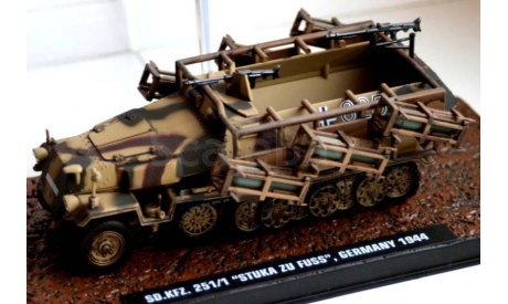 SD.KFZ.251/1 STUKA ZU FUSS ATLAS EDITION 1/43 РАСПРОДАЖА!!!, масштабная модель, 1:43